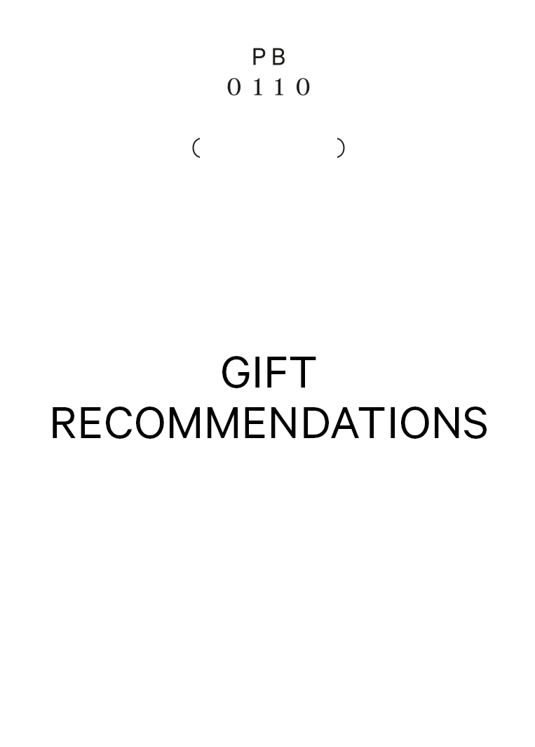 GIFT RECOMMENDATIONS